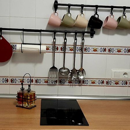 La Casa De La Fama - Apartamento Con Patio Exterior 卡沃内拉斯 外观 照片